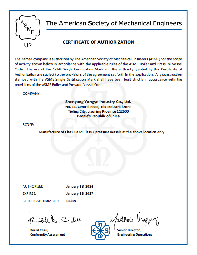 ff77f4d8-a176-4d4a-a74f-d605c527e849